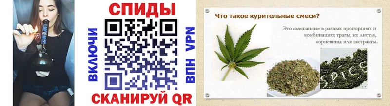 БУТИРАТ жидкий экстази  Воронеж 