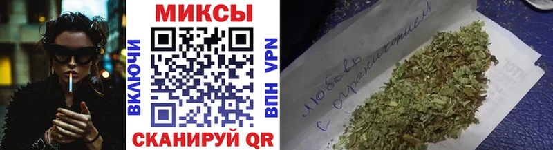 БУТИРАТ BDO Воронеж