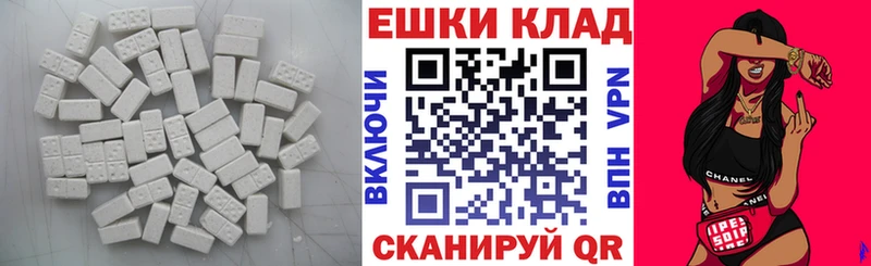 цены   гидра ССЫЛКА  ЭКСТАЗИ Cube  Воронеж 