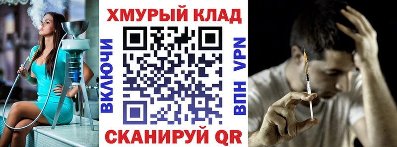 Героин афганец  Воронеж 