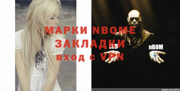 прущая мука Абдулино