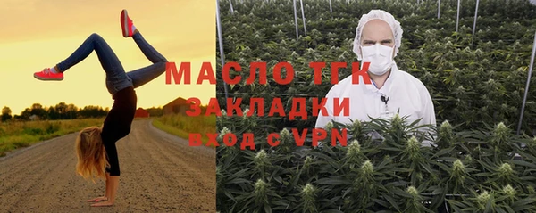 прущая мука Абдулино