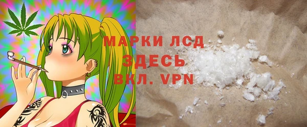 прущая мука Абдулино