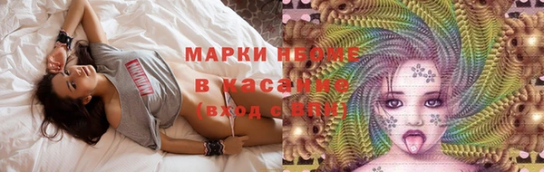 прущая мука Абдулино
