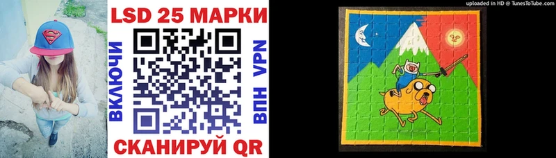 Марки N-bome 1,8мг сколько стоит omg ONION Воронеж
